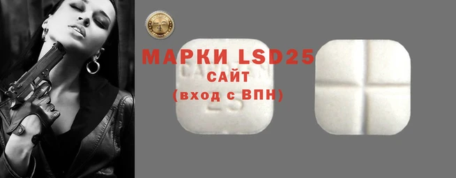 mdma Вяземский