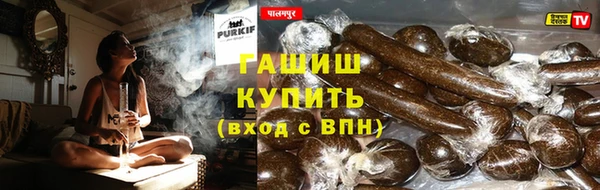 mdma Вяземский